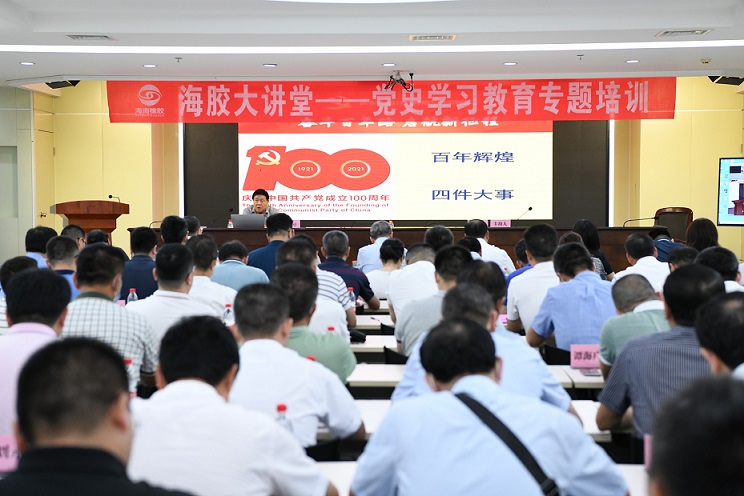 CODESYS近期市場活動預告